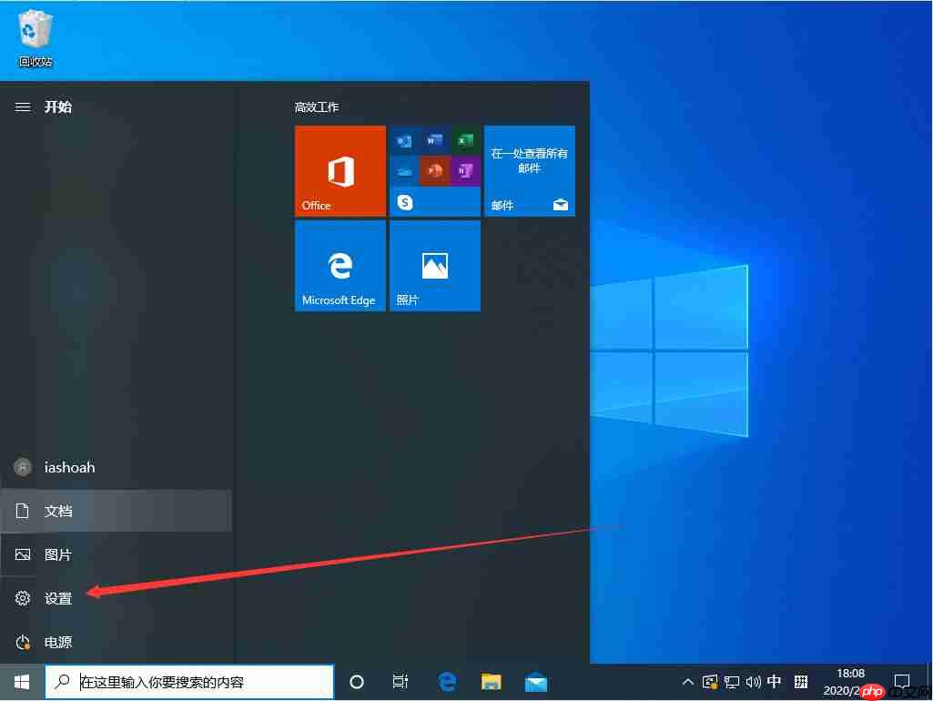 Win10待机后无法唤醒固态硬盘怎么办？Win10待机后固态硬盘唤不醒