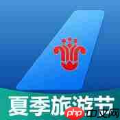 在南方航空app里怎么选座？南方航空选座方法介绍