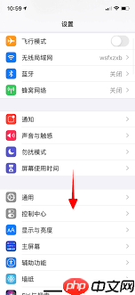 如何更改手机gq默认浏览器