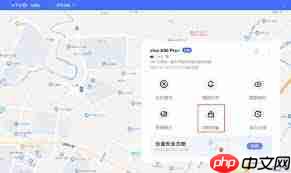 vivo桌面时间移除了如何恢复出厂设置