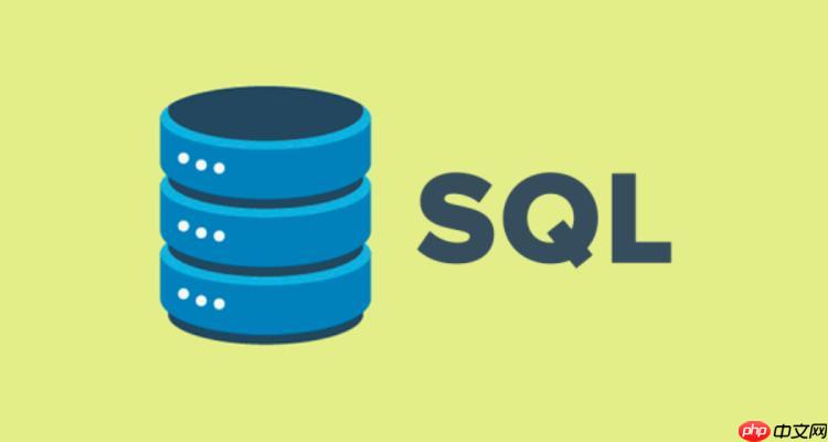 sql敲代码从哪一步开始敲 sql代码编写起点指南