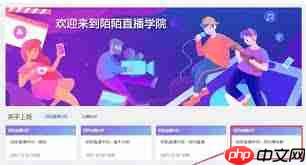 陌陌新手常见问题解答