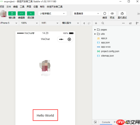 微信开发者工具如何新建项目？微信开发者工具新建项目的操作方法