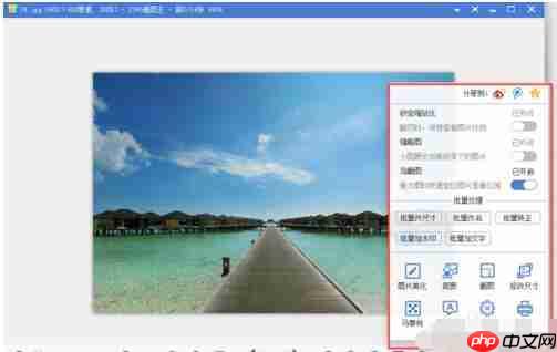 2345看图王照片怎么打印？2345看图王的照片打印步骤详解
