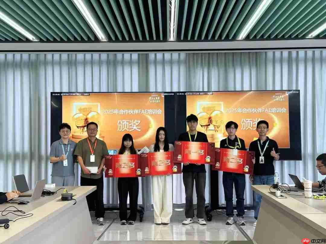 聚势赋能，2025年艾为合作伙伴培训圆满收官