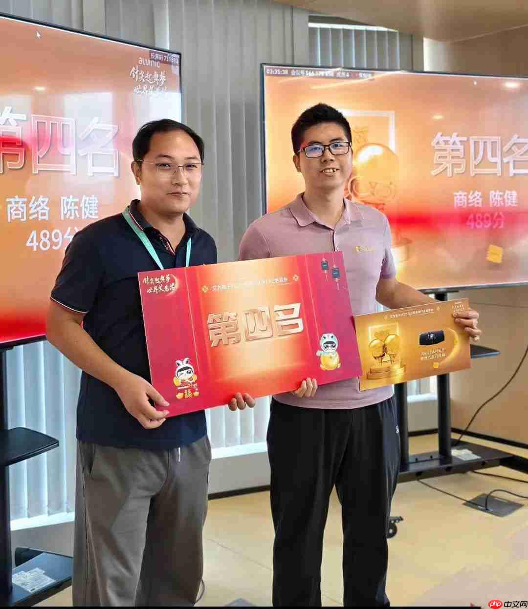 聚势赋能，2025年艾为合作伙伴培训圆满收官