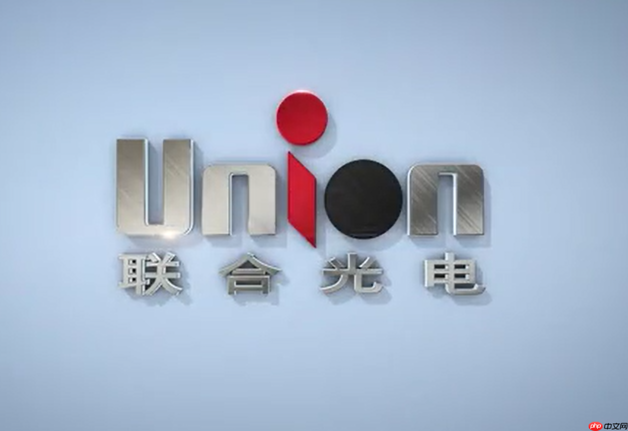 联合光电拟发行股份收购长益光电100%股份，后者业绩高度依赖舜宇光学