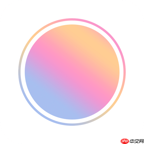 如何去掉轻颜相机的水印 高效去除水印技巧分享