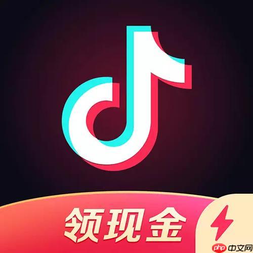 抖音极速版怎么发作品教程 新手必备抖音极速版发作品指南