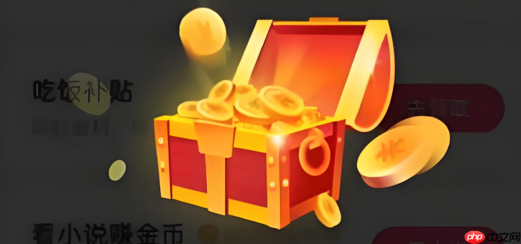 抖音极速版怎么发作品教程 新手必备抖音极速版发作品指南