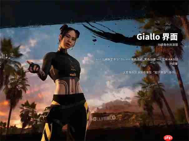 死亡岛2瓶中信任务美食家在哪