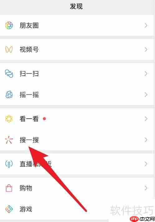 今年5·18国际博物馆日主题确定：博物馆的力量