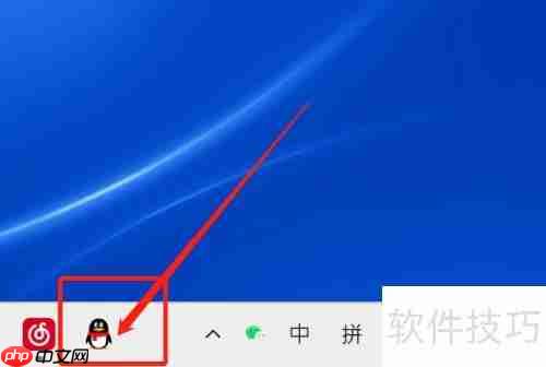 自选股查看快讯的方法