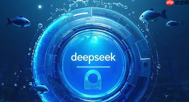 移动办公：手机DeepSeek如何同步有道云笔记