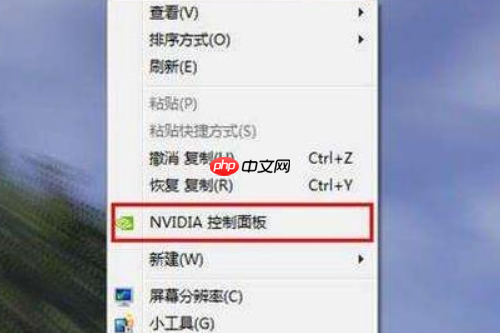 win10系统gpu不工作怎么办？win10系统gpu不工作的解决教程