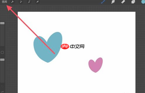 procreate图层怎么复制到另一个画布上