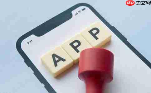 小程序开发解决登录与授权问题的策略