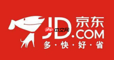 京东百亿补贴优惠券如何领取