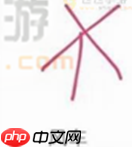 qq画图红包风车怎么画 QQ画图红包风车最简画法分享