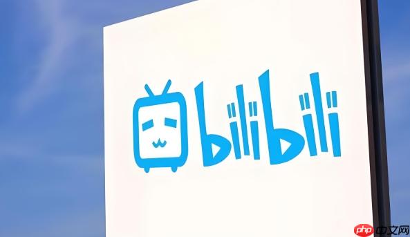 b站视频怎么删除 视频删除步骤教程