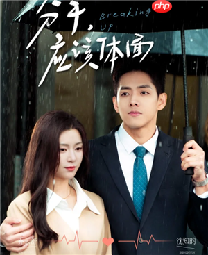 麦萌短剧赚钱是真的吗 麦萌短剧是正规平台吗