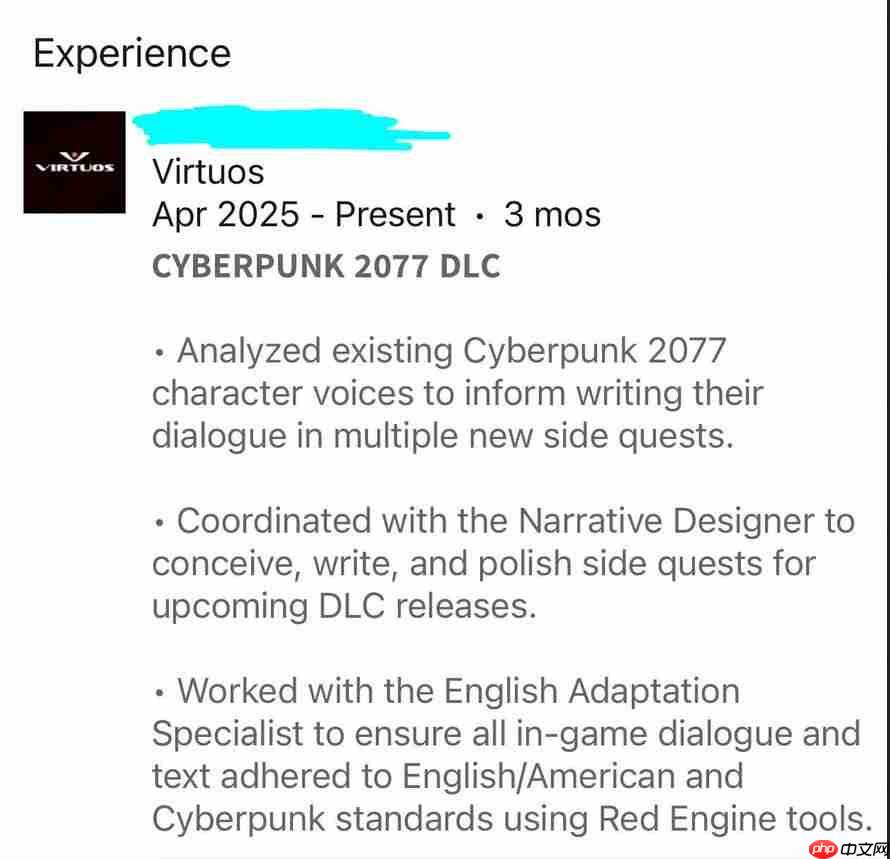 《赛博朋克2077》或迎来新DLC 外包工作室维塔士疑似参与开发