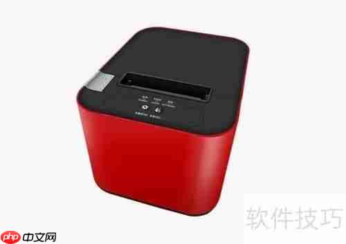 餐饮进销存管理软件哪个好？