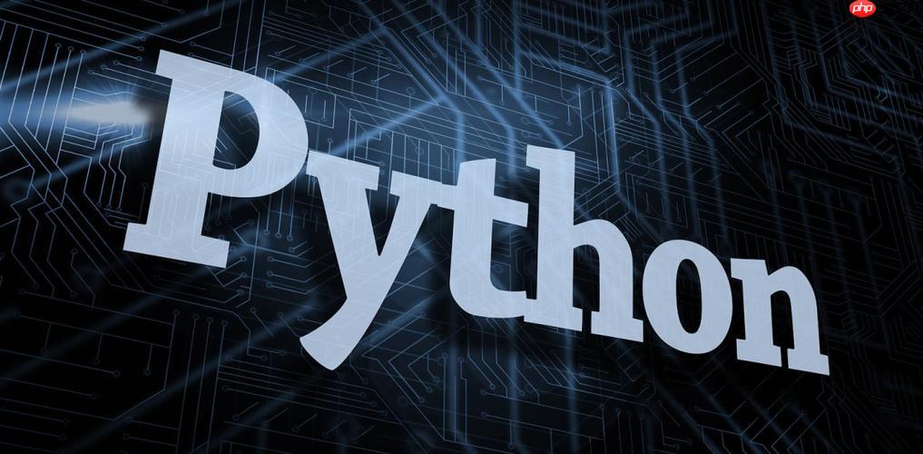 Python中怎样使用lambda表达式？