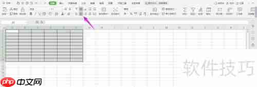 事业单位财务报表Excel样式模板下载