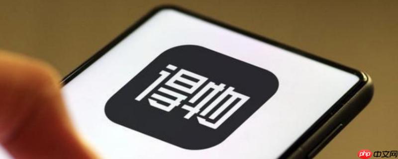 得物还价是新品吗 还价商品新旧状态全面解析