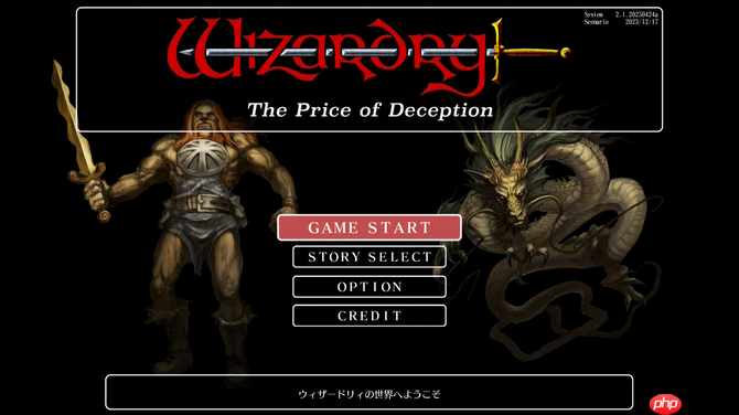 媒体实测switch 2游戏加载速度 比一代主机大幅加快