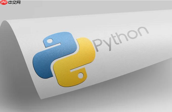 python中info什么意思 python变量info表示信息的命名习惯
