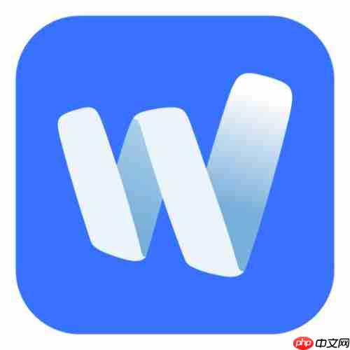 为知笔记APP怎么使用？为知笔记使用方法介绍