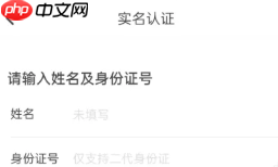 Soul怎么关闭匹配 Soul关闭匹配的方法步骤