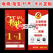 淘宝仅退款规则是什么