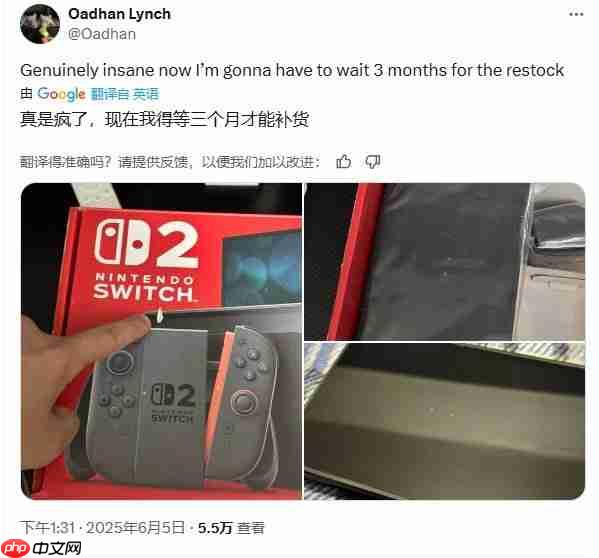 订书钉得了MVP！部分Switch2玩家开箱即遇主机损毁