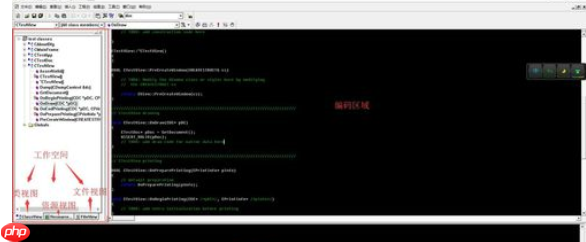 vc6.0怎么用？vc6.0使用方法分享
