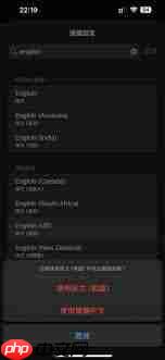 非美国用户能否使用Apple Intelligence