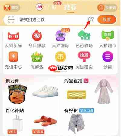 淘宝怎么识别口红色号