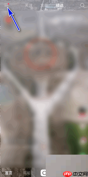 快手版本号怎么查看