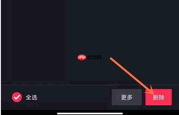 抖音存在草稿中的视频怎么删除