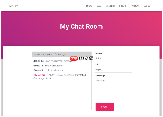 如何在 WordPress 中为您的用户创建聊天室