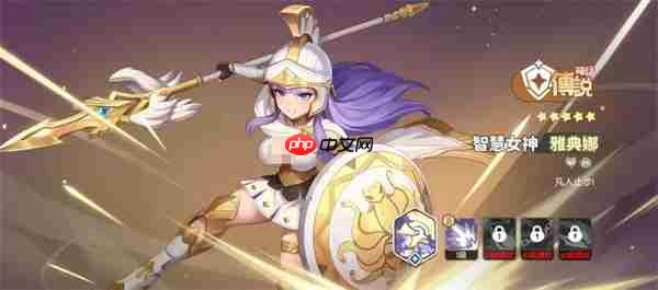 龙魂旅人后期终极阵容搭配推荐