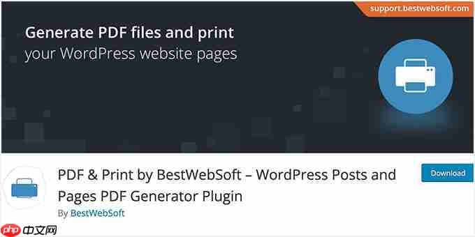 9 个最佳 WordPress PDF 插件（查看器、嵌入和下载）