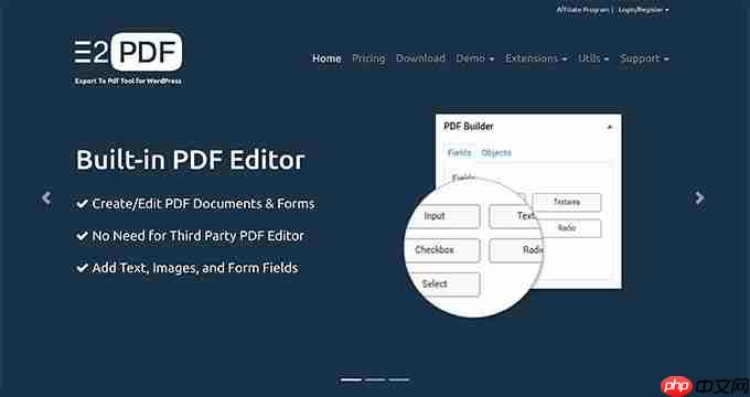 9 个最佳 WordPress PDF 插件（查看器、嵌入和下载）