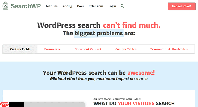 9 个最佳 WordPress PDF 插件（查看器、嵌入和下载）