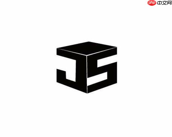 JS中的class关键字怎么用？和构造函数有什么区别？