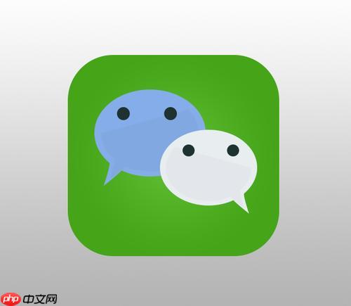 微信怎么查看撤回消息 微信防撤回教程