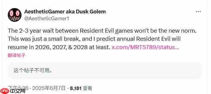 为什么《生化危机9》没有萝丝？舅舅：她当时只有5岁