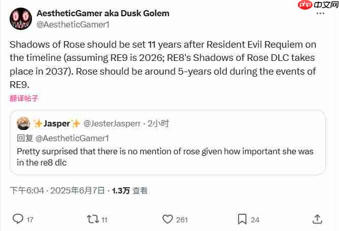 为什么《生化危机9》没有萝丝？舅舅：她当时只有5岁